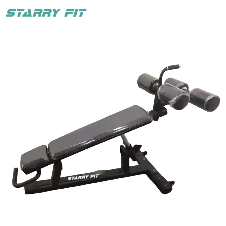 Adjustable Decline Abdominal Bench<br />LF-B-SADB Adjustable Decline Abdominal Bench<br />LF-B-SADB