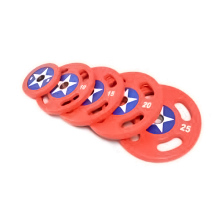 Captain America CPU-Coated Weight Plate With Grip Holes (kg) Captain America CPU-Coated Weight Plate With Grip Holes (kg)