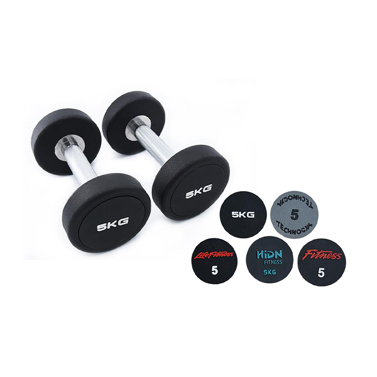 PEV Dumbbells (Customizable Logo)